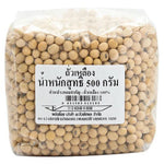 Makro Soybean 500g in clear plastic packaging, dry grocery product, with branding visible on the label.
