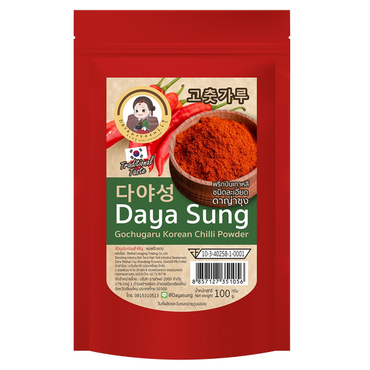 Daya Sung Gochugaru Korean Fine Chilli Powder