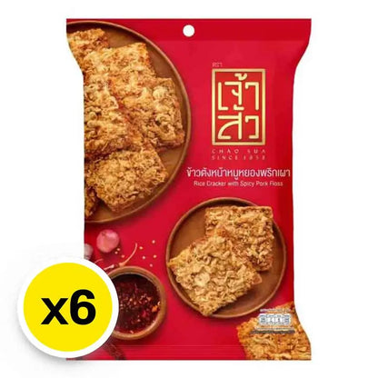 Chao SUA Rice Cracker With Spicy Pork Floss 30g x6