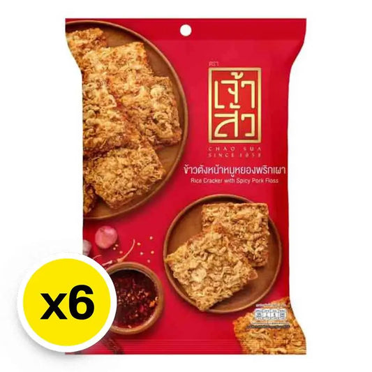 Chao SUA Rice Cracker With Spicy Pork Floss 30g x6