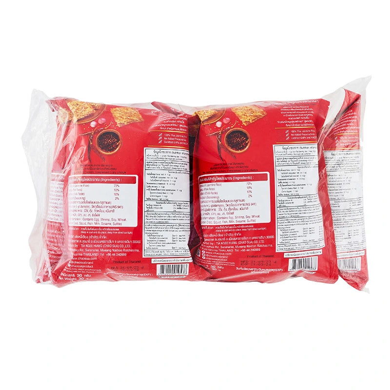 Chao SUA Rice Cracker With Spicy Pork Floss 30g x6
