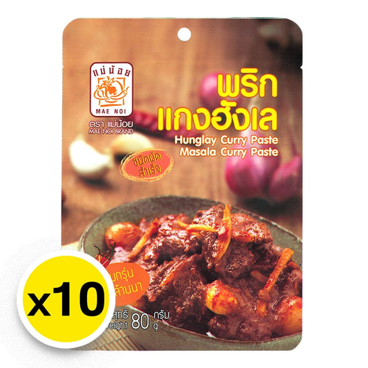 MAE NOI Hunglay Curry Paste 80g x10