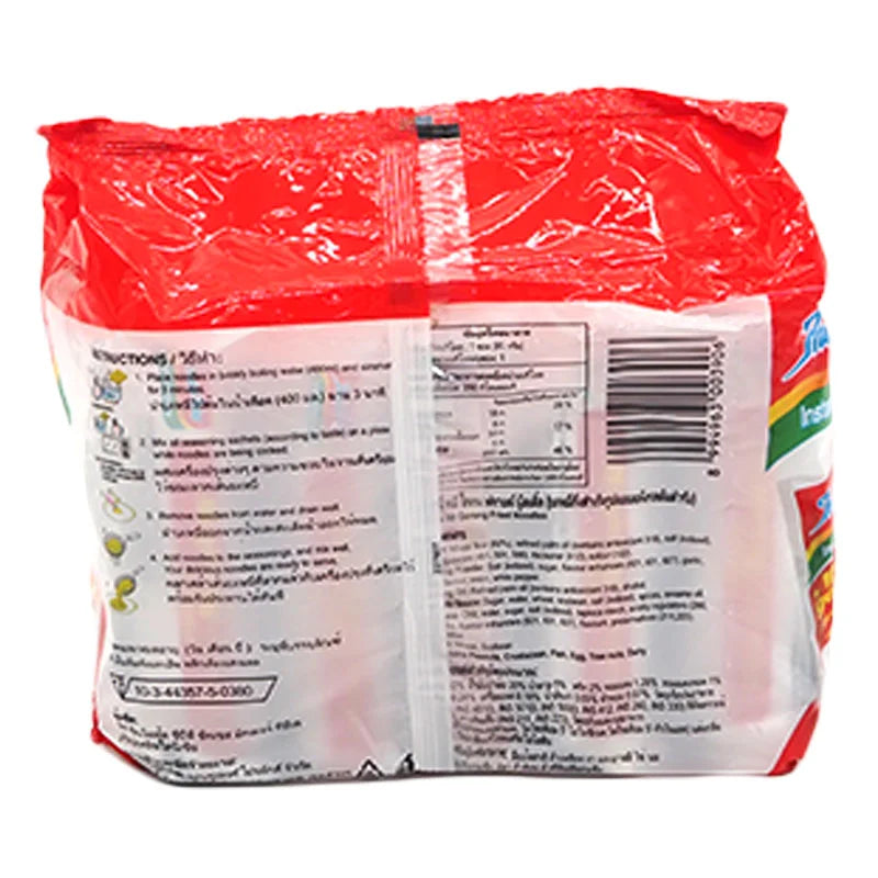 Indo MIE Mi Goreng Fried Noodles 85g x5