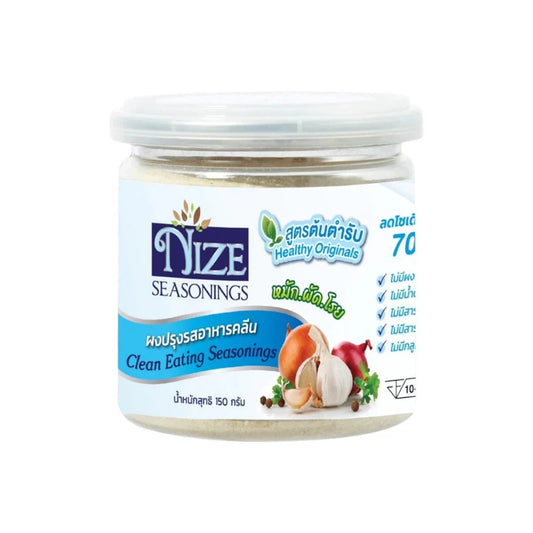 NIZE Original Clean Seasoning Powder in a clear container, showing the finely ground light-colored spice blend inside.