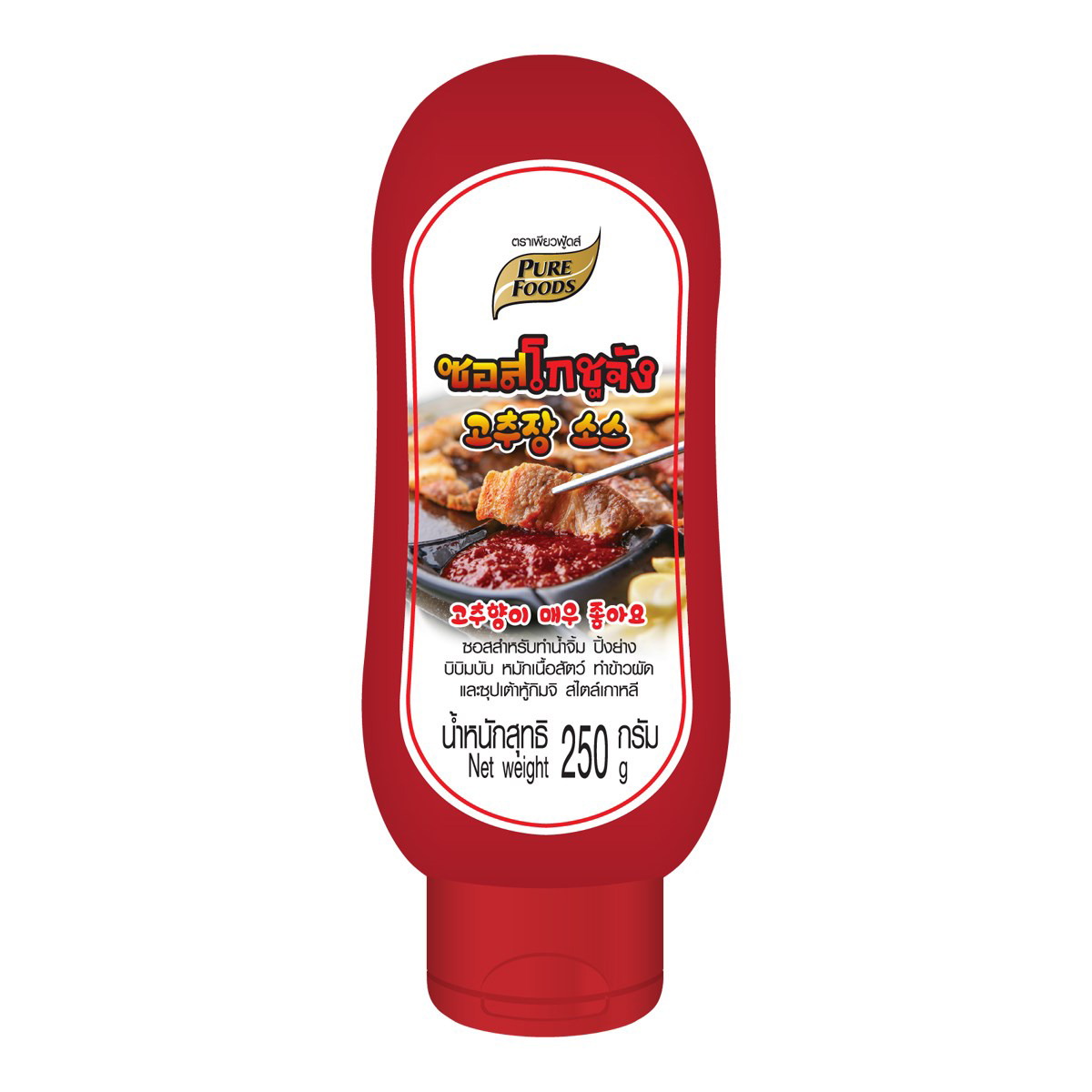 Pure Foods Gochujang Sauce