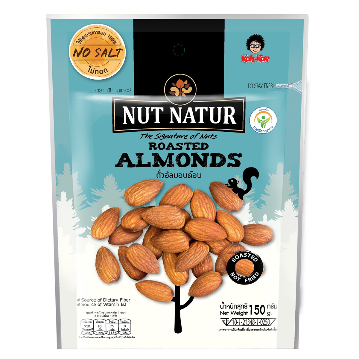 Nut Natur Roasted Almonds