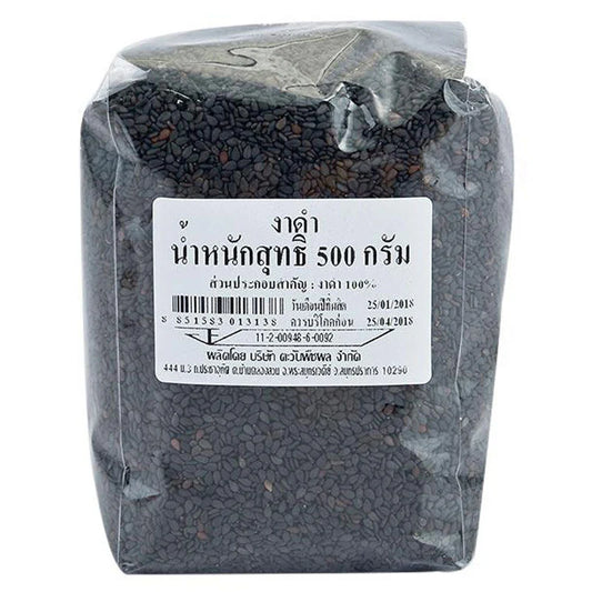 MAKRO Black Sesame 500g