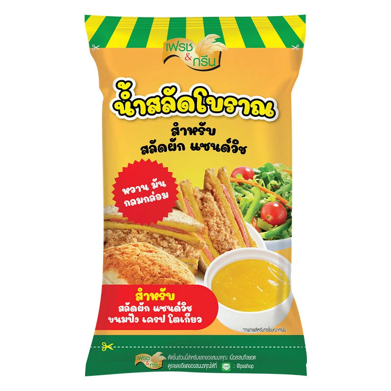 Pure Foods Boran Salad Cream in a 400g bottle, creamy dressing with a smooth texture and white color, ideal for salads and sandwiches.