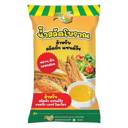 Pure Foods Boran Salad Cream 400g