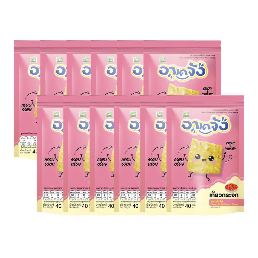 AKEJANG Glass Dumplings Crispy Set Whole Dozen 40g