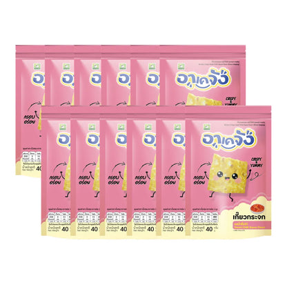 AKEJANG Glass Dumplings Crispy Set Whole Dozen 40g