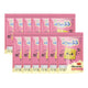AKEJANG Glass Dumplings Crispy Set Whole Dozen 40g