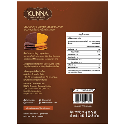 Kunna Chocolate Dipped Dried Mango