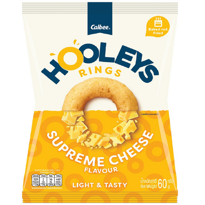 Calbee Hooleys Rings Supreme Cheese Flavour