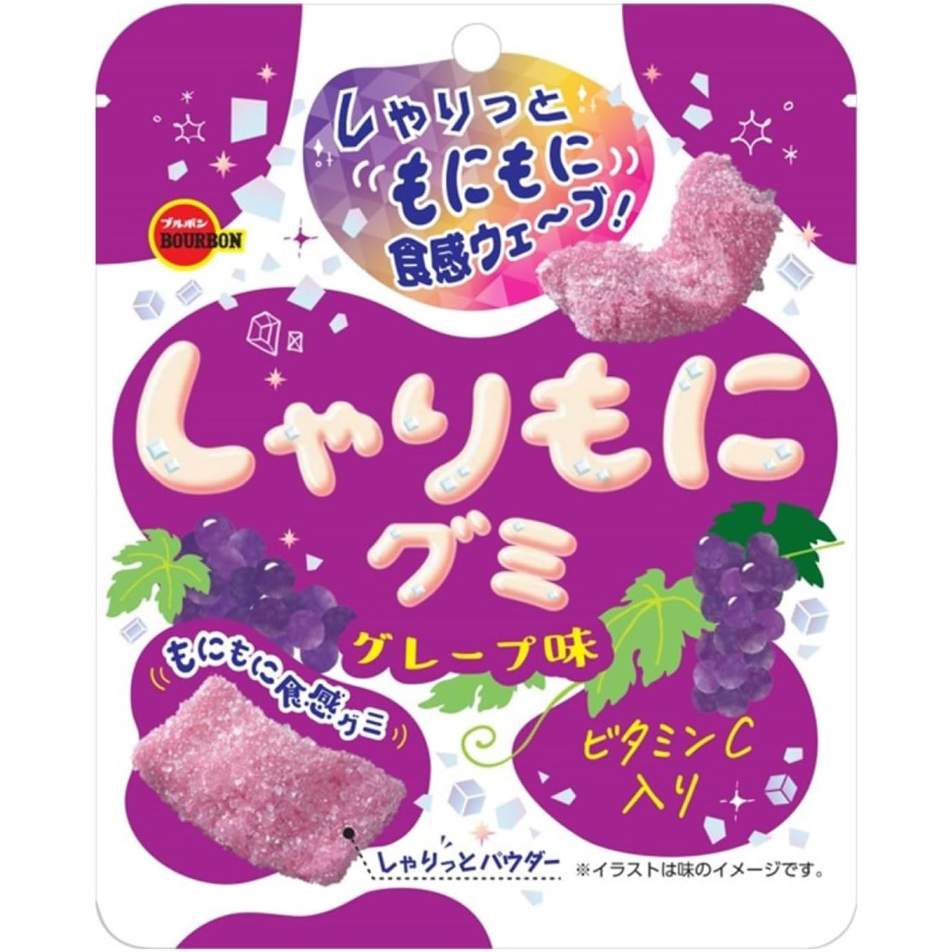 Bourbon Sharimoni Gummi Grape Aji