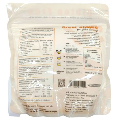 Reisdeli Tempura Mix Flour