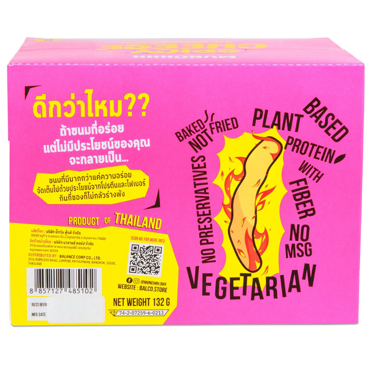 Munchhh Protein Snack Spicy Cheese Flavour
