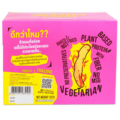 Munchhh Protein Snack Spicy Cheese Flavour