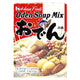 House Oden Soup Mix