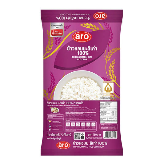 ARO Jasmine Rice OLD 100 15kg