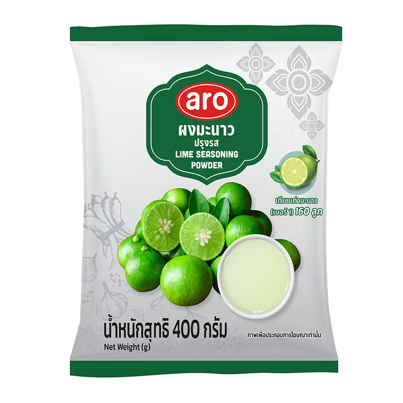 ARO Lime Seasoning Powder 400g