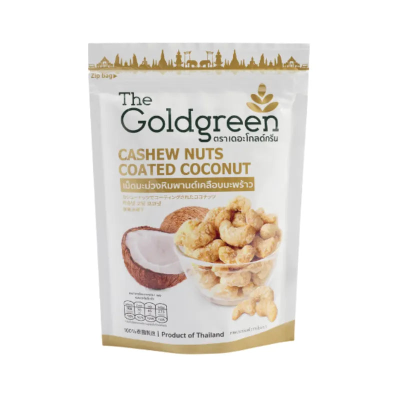 THE GOLDGREEN [single Packet] - Cashew Nuts Coated With Crispy