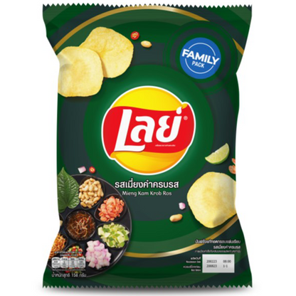 Lay's Miang Kham Family Pack