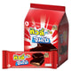 Tivoli Twin Jumbo Wafer Chocolate 35g x12