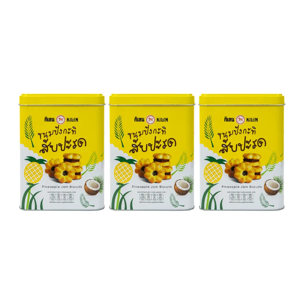 KILIN Pineapple Cream Biscuits in a decorative tin, 400g x 3 packs, featuring golden pineapple-flavored cookies with creamy filling.