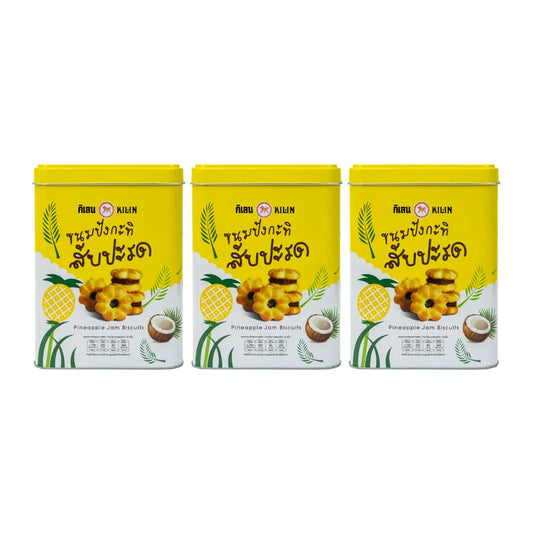 Kilin Biscuits In Tin Pineapple Cream 400g x3