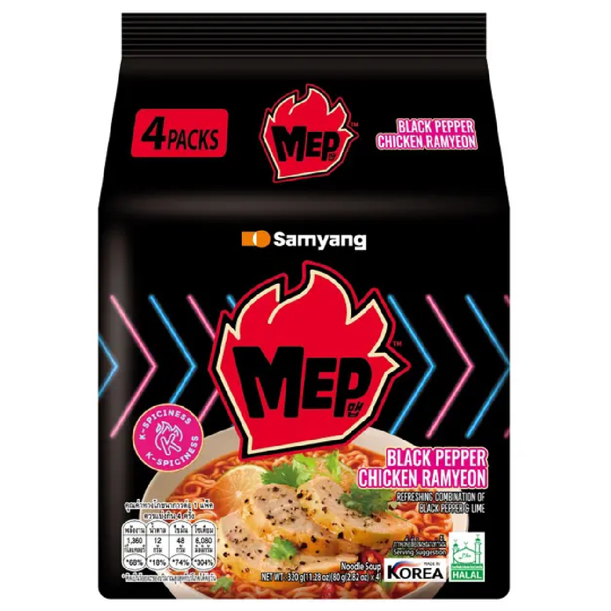 Samyang Mep Black Pepper Chicken Ramyeon
