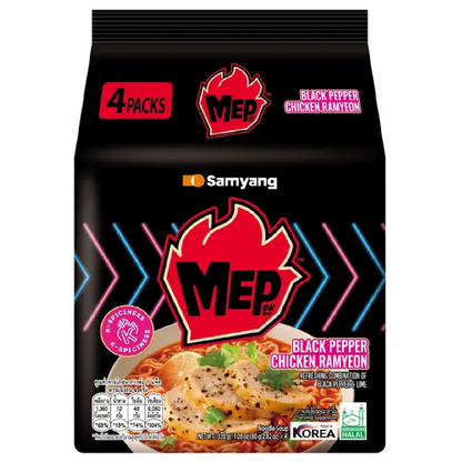 Samyang Mep Black Pepper Chicken Ramyeon