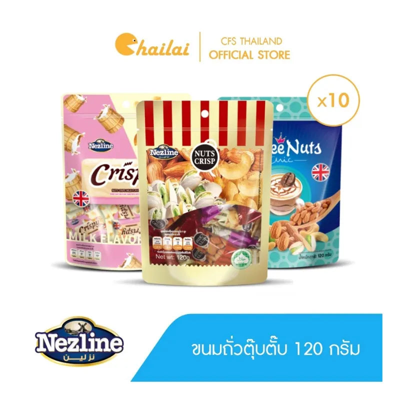 Nezline Nuts Crisp