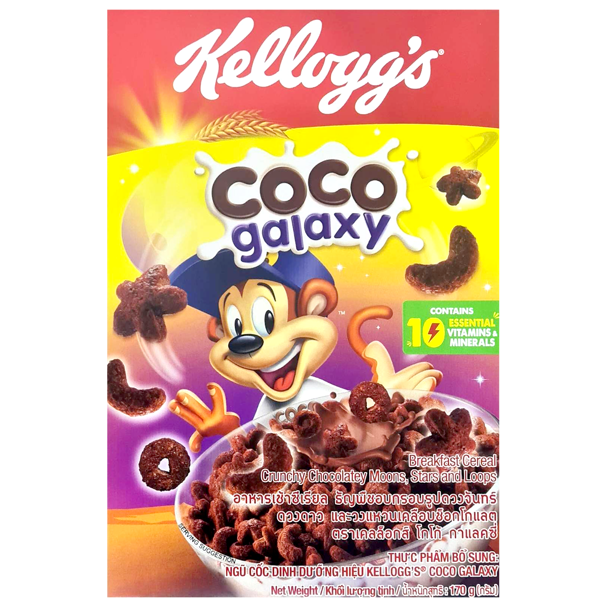 Kellogg's Coco Galaxy