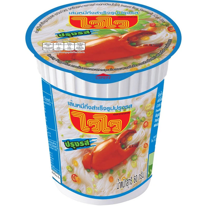 Waiwai Instant Noodles In Cup 60g x3