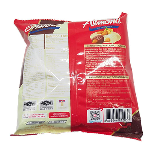 United Almond Chocolate And White 247.5g