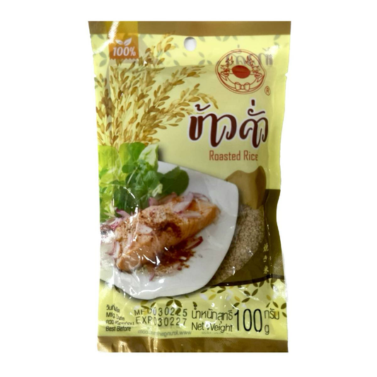 SKU 251275 Roast Rice