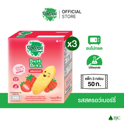 Dozo Best Bite Crispy Japanese Rice Snack Strawberry Flavor 50g