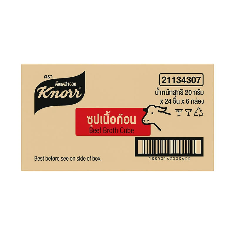 Knorr Beef Cube 20G 1CS