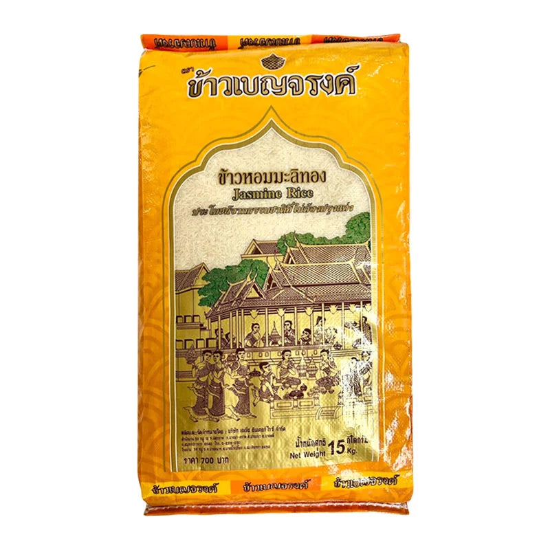 Benjarong Jasmine Rice 15kg