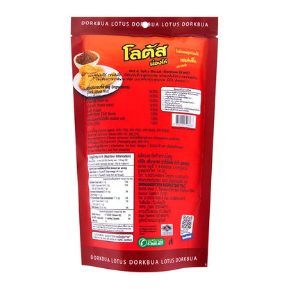 Lotus Biscuit Stick Hot&Spicy 110g x3