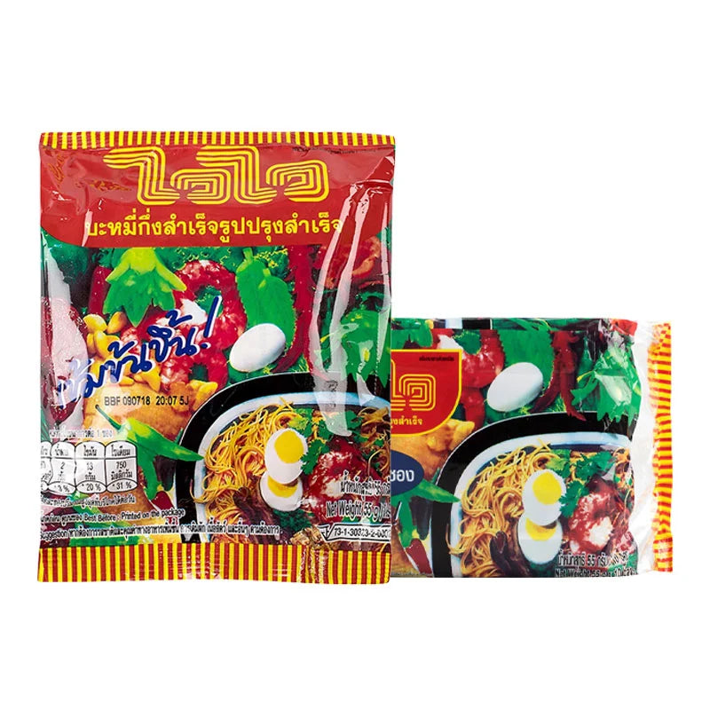 WAIWAI Instant Noodles 57g x10