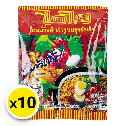 Waiwai Instant Noodles 57g x10