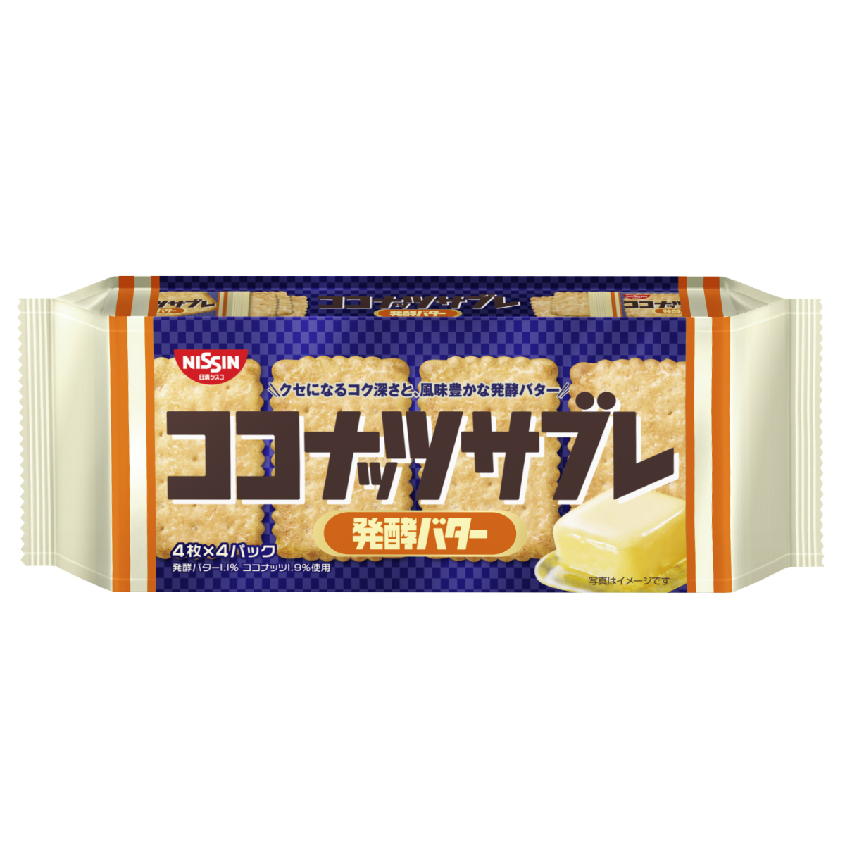 Nissin Coconut Rich Butter
