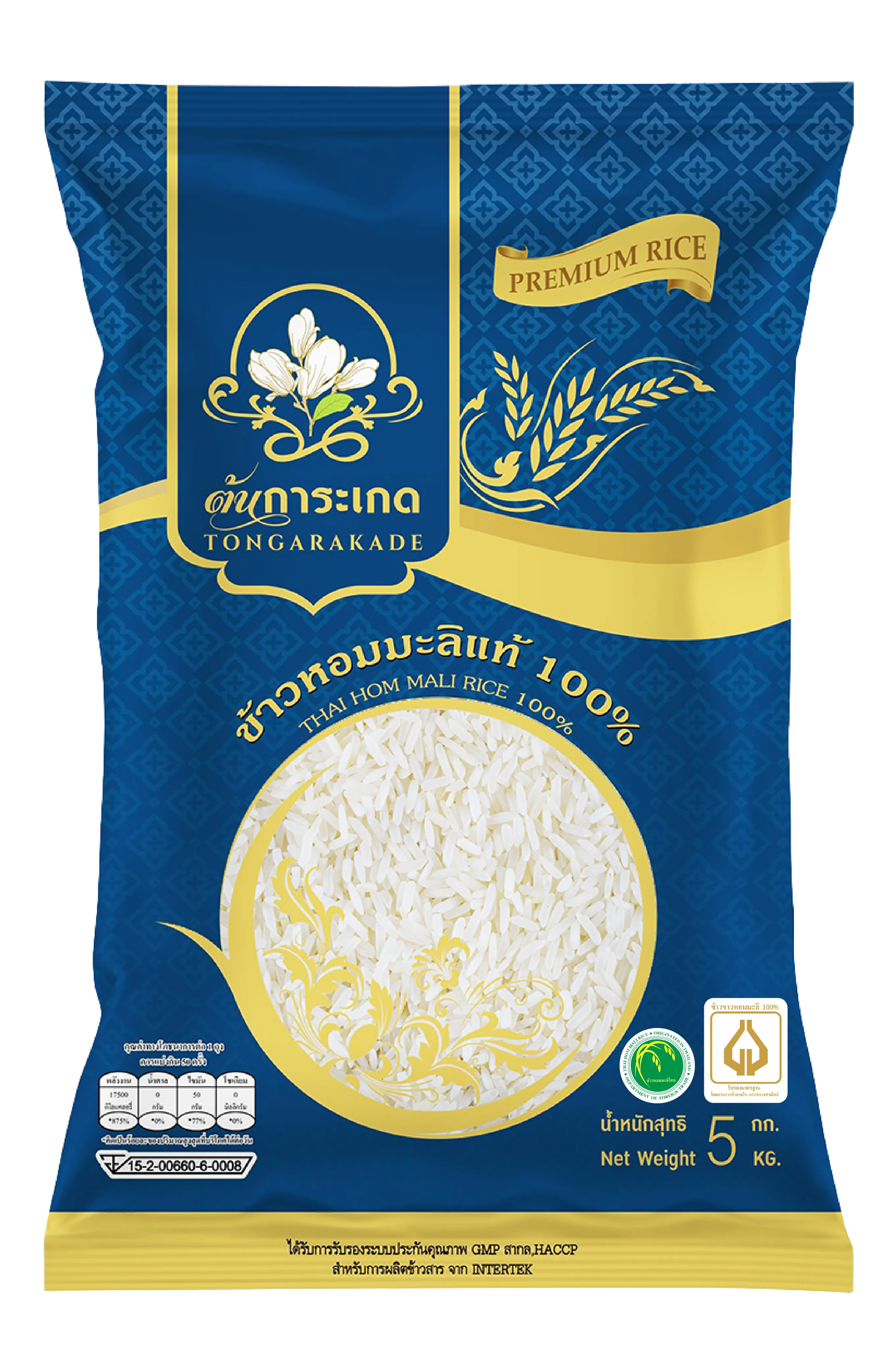 Tongarakade 5 Kilograms