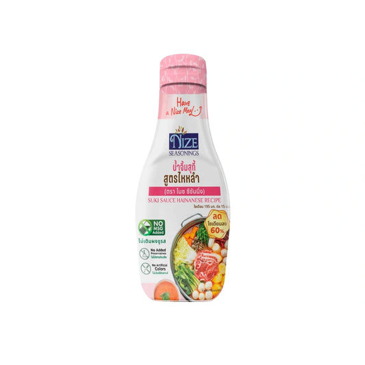 NIZE Clean Suki Sauce in a jar, Hainan recipe, featuring rich, savory sauce with herbs and spices for Asian dishes.