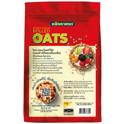McGarrett Rolled Oat