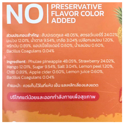 Rai Siriwat Mixed Fruit Sheet Cuts & Strawberry