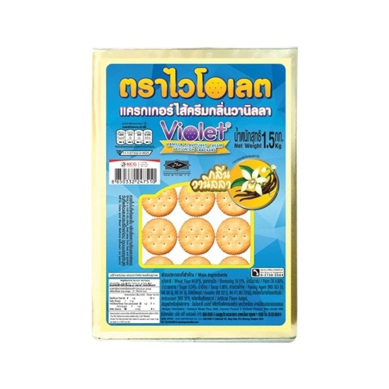 Violet Cracker Vanilla 1.5kg