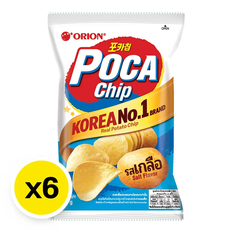 Orion Poca Chips Salt Flavor 60g x6
